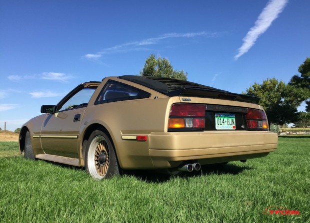 How much does a nissan 300zx weight #8
