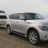 Tow mode infiniti