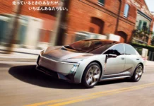 Toyota Teases New Concepts Including a Corolla, One-of-a-Kind Century and a 6-Wheeled Lexus Minivan Toyota Corolla Concept-featured