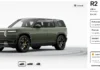 You Can Now Build Your Own 2027 Rivian R2, Though You Have to Keep One Thing in Mind