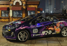 Custom Vehicle Graphics Inspired by Japanese Anime Culture anime car wrap